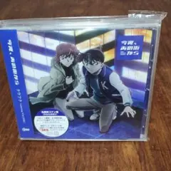 2025年最新】今夜、あの街から / クウフク(starring VALSHE) [完全限定