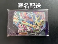 ぽんすけ様 リクエスト 2点 まとめ商品