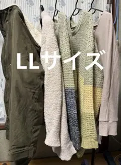 レディースLLサイズまとめ売り