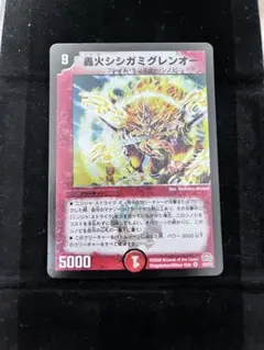 Item thumbnail for item 6876a58b-f452-49e0-813c-08d2619414d9