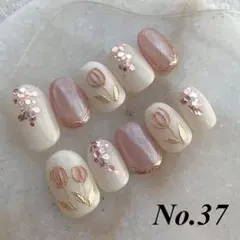 No.37 チューリップネイル ＊オーダーサイズ・カラー変更可能＊