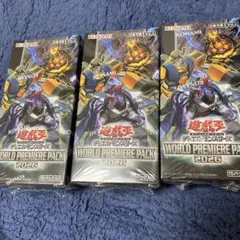2026年最新】遊戯王 未開封 box シュリンク付きの人気アイテム - メルカリ