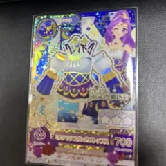 ミステリアスヴァルゴトップス