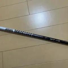 Item thumbnail for item 110b85cd-5c1d-40c8-87b5-bc1a39004e4f