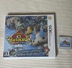 ど*き様 Nintendo 3DS 妖怪ウォッチバスターズ白犬隊　カセット 動作