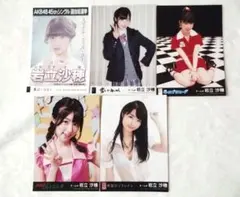 ☆岩立沙穂ちゃん生写真5枚目セット☆