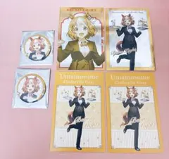 ウマ娘シンデレラグレイ 聖蹄祭へようこそ ベルノライト