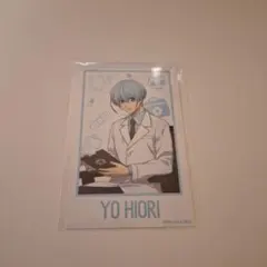 AGF2025　ブルーロック診療所　ブロマイド風カード　氷織羊