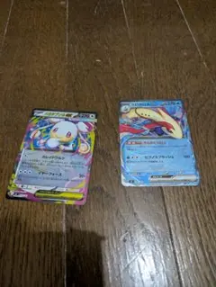 ポケモン　スタートデッキ100 メガタブンネex ミロカロスex