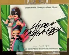 2025年最新】bbm 女子プロレス サインの人気アイテム - メルカリ