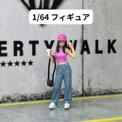 user_7a6d0625様 リクエスト 2点 まとめ商品