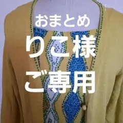 Item thumbnail for item a5d5a978-c146-495f-8041-288001aec600