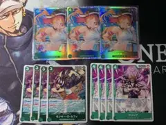 蒼海の七傑　ナミ　SR 3枚　OP14-031 他、緑パーツセット