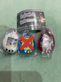 たまごっちシャカシャカチャームコレクション　2個セット　カプセルトイ