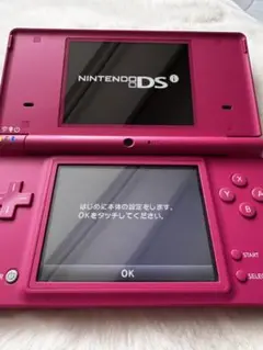 【美品】ニンテンドーDSi ピンク