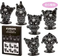 Item thumbnail for item 8fbb6858-2d4e-45a5-bab3-e081a68d4259