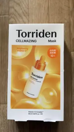 a03様 リクエスト 2点 まとめ商品