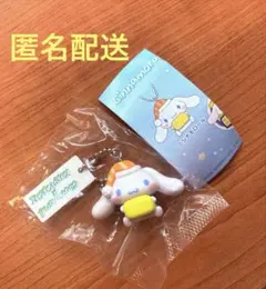 ま*ち様 くら寿司 ビッくらポン シナモロール フィギュア キーホルダー