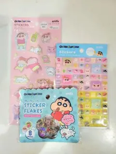 クレヨンしんちゃん　タイルシール　ふわふわシール　おはじき　セリア　フレーク