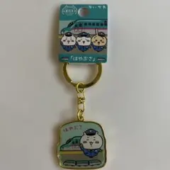 ご当地ちいかわキーホルダー　ちいかわ