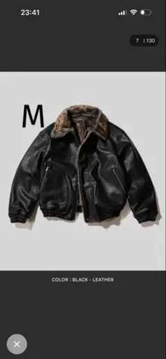 2025年最新】camphor wood レザージャケットの人気アイテム - メルカリ