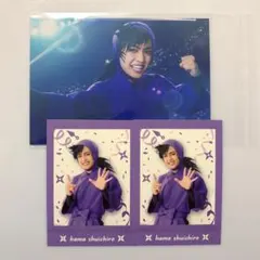 忍ミュ 第15弾 学園祭 S席特典 ぱしゃこれ 4年生 浜守一郎