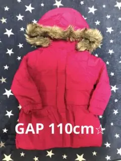gapコート⭐︎サイズ110 ダウン