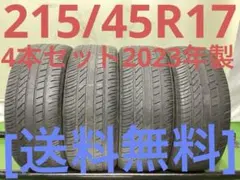 T1984[送料無料]NANKANG SPORTNEX 235/45R18 - メルカリ