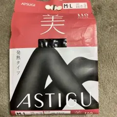 ATSUGI ASTIGU 美110 発熱タイツ M-L