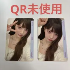 tripleS objekt BB339 BB340 セット ソヨン - メルカリ