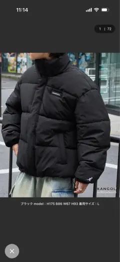 KANGOL 中綿ジャケット