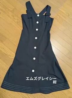 エムズグレイシー　ストラップワンピース　花ボタン　紺 2026年最新】M'S GRACY レディース ワンピース その他の人気アイテム