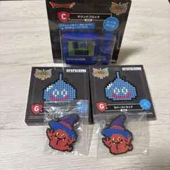 ドラゴンクエスト　ふくびき所スペシャル　C賞　サウンドブロック　G賞　ゴースト