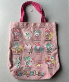 ナルミヤ メゾピアノ ベリエちゃん トートバッグ 鞄 平成レトロ 女児
