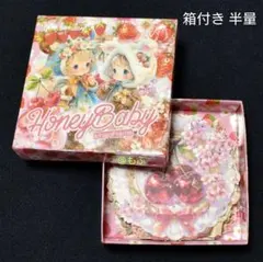 2026年最新】neneの人気アイテム - メルカリ