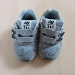 New Balance 313 グレー ベビーシューズ13cm