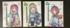 ヘブンバーンズレッド　グッズ　非売品