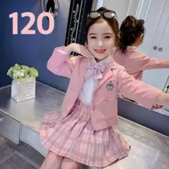 新品 フォーマルスーツ4点セット 女の子 ピンク 120