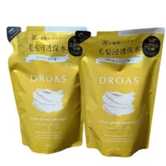 DROAS ドロアス モイストグロッシー トリートメント 詰替 350g 2個のサムネイル