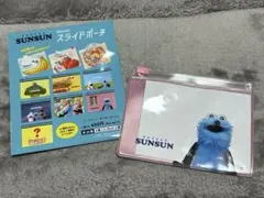 パペットスンスン シークレット スライドポーチ