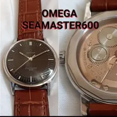 OMEGA SEAMASTER600 アンティーク オメガ シーマスター600