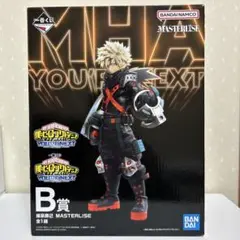 一番くじ僕のヒーローアカデミア 〜YOU'RENEXT 〜 B賞 爆豪勝己