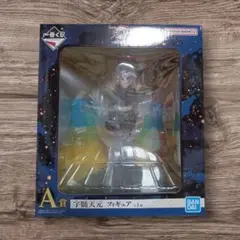 宇髄天元 フィギュア A賞 鬼滅の刃