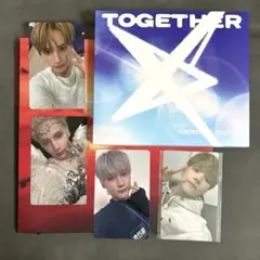TXT TOGETHER ソロジャケ afterglowヒュニンカイ ラキドロ