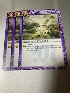 マッツん様 リクエスト 10点 まとめ商品