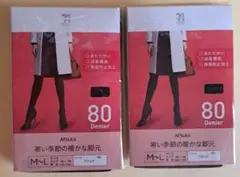 ATSUGI　タイツ(M～L )80デニール　２点