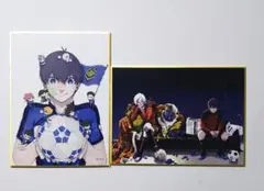 ブルーロック 伊勢丹 ミニ色紙 潔 カイザー