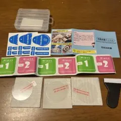 スマートウォッチ用保護フィルム３枚セット