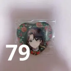 三枝明那 ホワイトデー ハート缶バッジ 55 - メルカリ