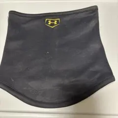 Under Armour ネックウォーマー 黒　裏地赤
